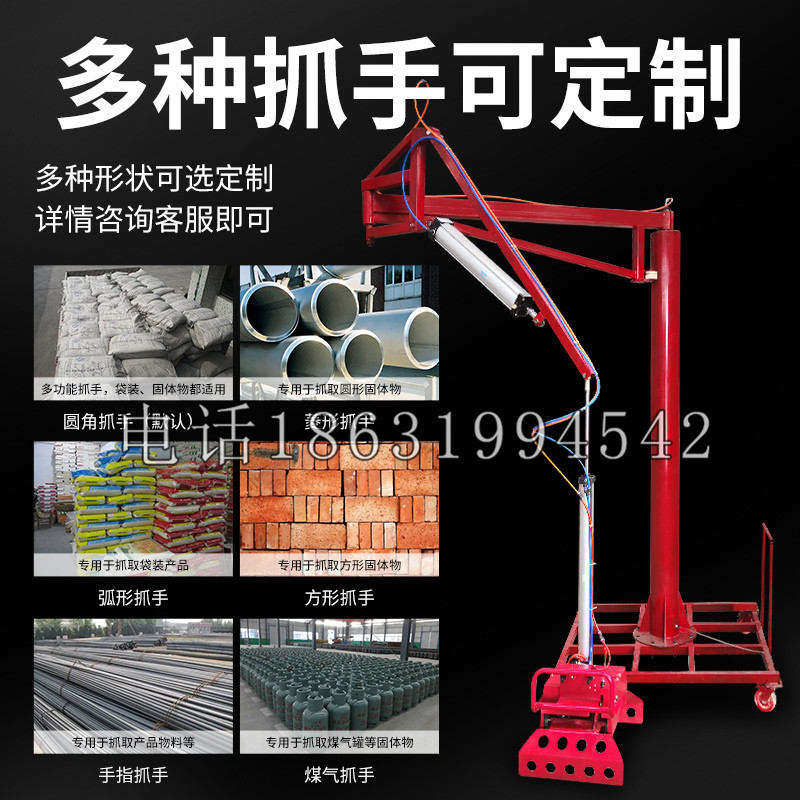 赣榆区schunk气缸|德国schunk机械抓手1315983|DPG-PLUS 80-1-AS代理商