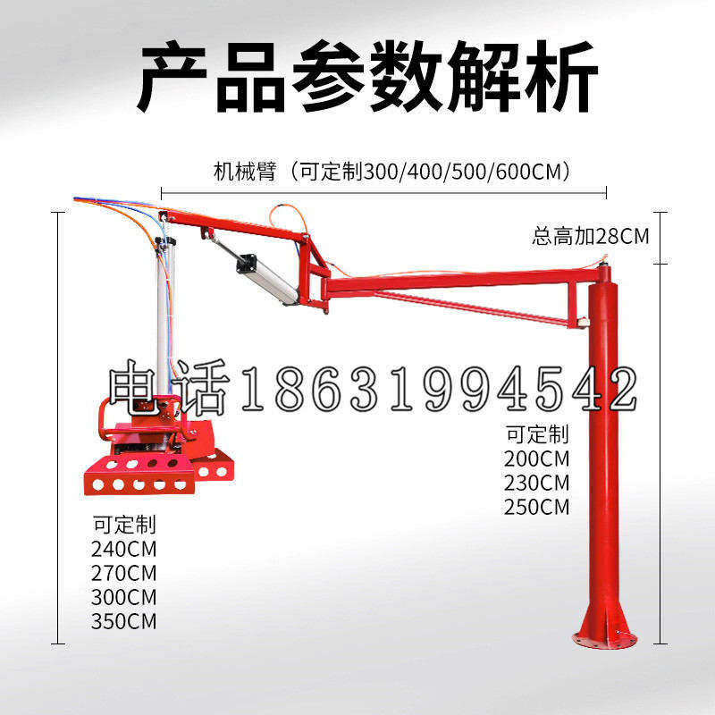 赣榆区schunk雄克机械抓手PGN-plus系列0372092|PGN-plus 64-1-AS-KVZ